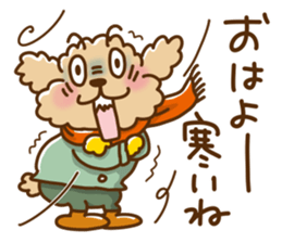 Putaro the Poodle winter version sticker #13869365