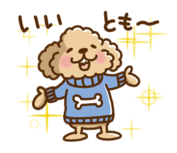 Putaro the Poodle winter version sticker #13869368