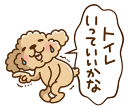 Putaro the Poodle winter version sticker #13869370