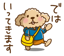 Putaro the Poodle winter version sticker #13869371