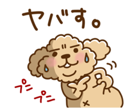 Putaro the Poodle winter version sticker #13869373
