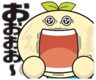 Chiikikun Vol.2 sticker #13869454