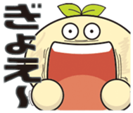 Chiikikun Vol.2 sticker #13869455