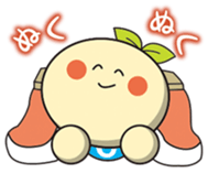 Chiikikun Vol.2 sticker #13869456