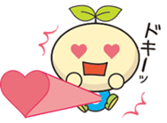 Chiikikun Vol.2 sticker #13869460