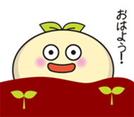 Chiikikun Vol.2 sticker #13869468