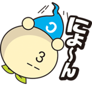 Chiikikun Vol.2 sticker #13869471