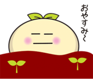 Chiikikun Vol.2 sticker #13869478