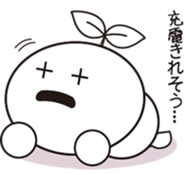 Chiikikun Vol.2 sticker #13869479