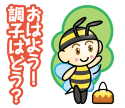 bee boy sticker #13869487