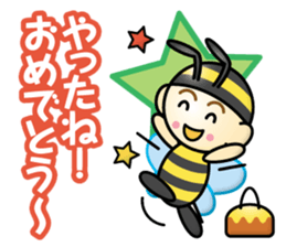 bee boy sticker #13869489