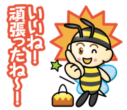 bee boy sticker #13869490