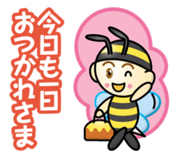 bee boy sticker #13869492