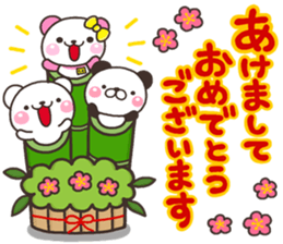 Nenga iroiro sticker #13869500