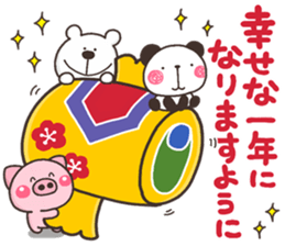 Nenga iroiro sticker #13869505