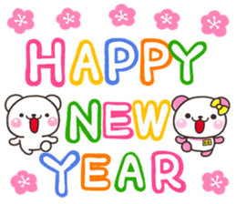 Nenga iroiro sticker #13869508