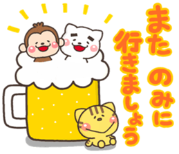 Nenga iroiro sticker #13869512