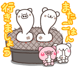 Nenga iroiro sticker #13869513