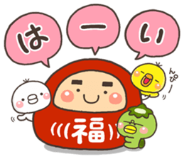 Nenga iroiro sticker #13869518