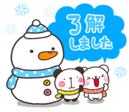 Nenga iroiro sticker #13869520