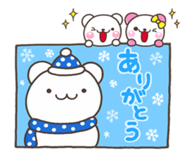 Nenga iroiro sticker #13869524