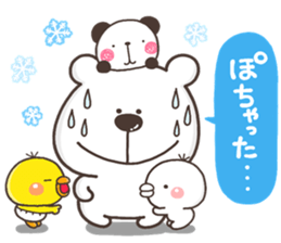 Nenga iroiro sticker #13869530