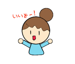 cute hanako sticker #13869656