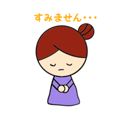 cute hanako sticker #13869658