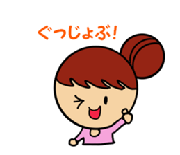 cute hanako sticker #13869661