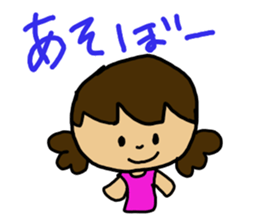 cute hanako sticker #13869663