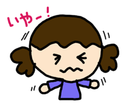 cute hanako sticker #13869664