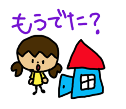 cute hanako sticker #13869665