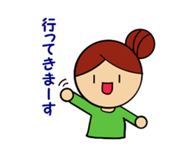 cute hanako sticker #13869669