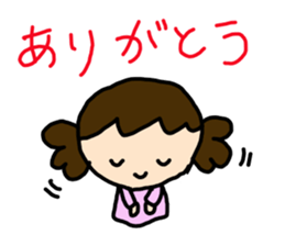 cute hanako sticker #13869673