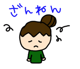 cute hanako sticker #13869674