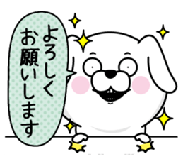 Barking for the time being2 sticker #13869693