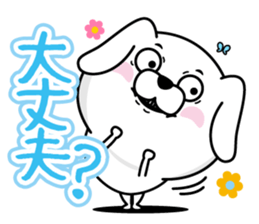 Barking for the time being2 sticker #13869696