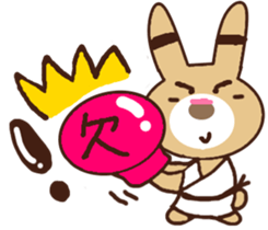 Tea eggs (rabbit) sticker #13869705