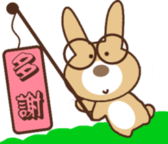 Tea eggs (rabbit) sticker #13869710