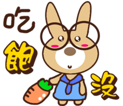 Tea eggs (rabbit) sticker #13869723