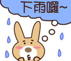 Tea eggs (rabbit) sticker #13869731