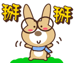 Tea eggs (rabbit) sticker #13869733