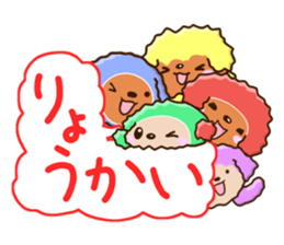 Colorful toy poodle. sticker #13869753