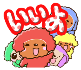 Colorful toy poodle. sticker #13869755