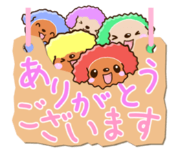 Colorful toy poodle. sticker #13869757