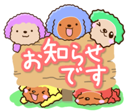 Colorful toy poodle. sticker #13869766