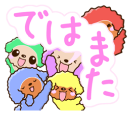 Colorful toy poodle. sticker #13869779
