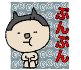 sticker of the bobbed hair cat sticker #13869812