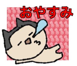 sticker of the bobbed hair cat sticker #13869813