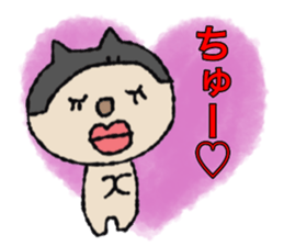 sticker of the bobbed hair cat sticker #13869822